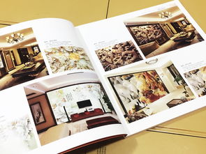 家具家居产品宣传画册设计制作 成都画册设计制作公司 百铂文化